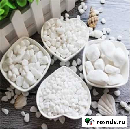 Галька белая 20кг Обнинск - изображение 1