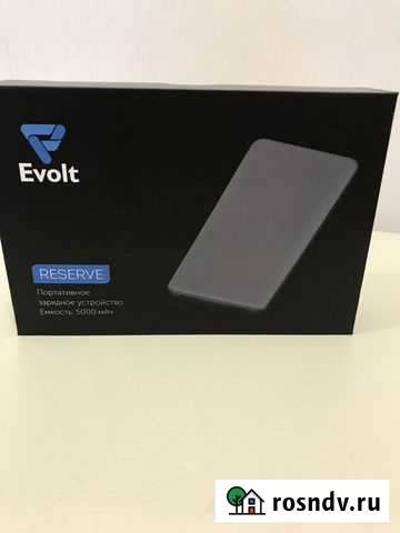 Портативное зарядное устройство Evolt Пермь - изображение 1