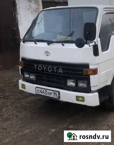 Грузоперевозки Черемухово - изображение 1