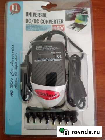 Авто-адаптер для ноутбука Балахна - изображение 1