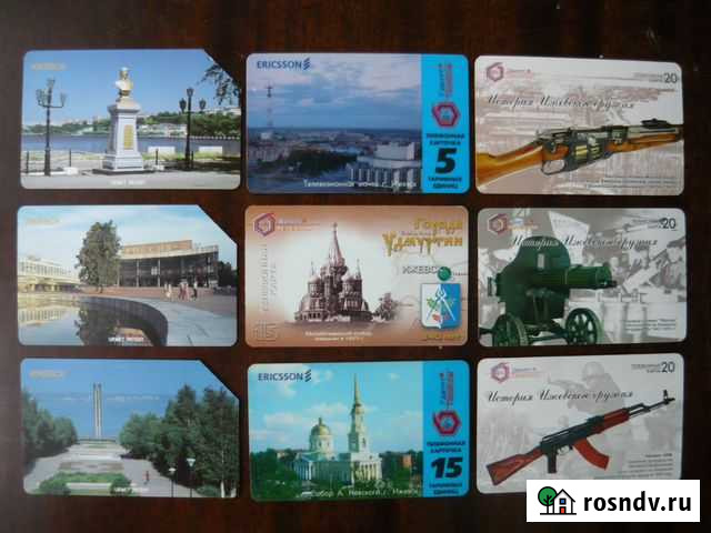 Телефонные карты Ижевск - изображение 1