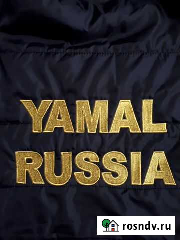 Машинная вышивка Лабытнанги - изображение 1