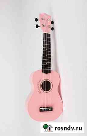 Укулеле сопрано martin romas MR-21 PK (Розовая) Люберцы