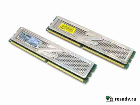 Оперативная память ddr2 2gb OCZ 8500 gold Липецк