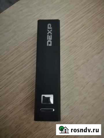 Продам портативной зарядное устройство Чита - изображение 1