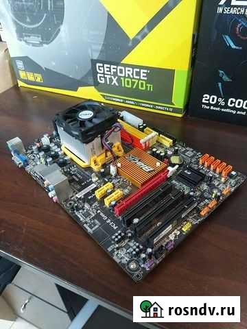 Материнская плата AM2+/процессор/кулер Иваново - изображение 1