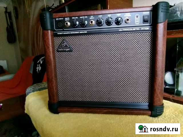 Комбик Белгород - изображение 1