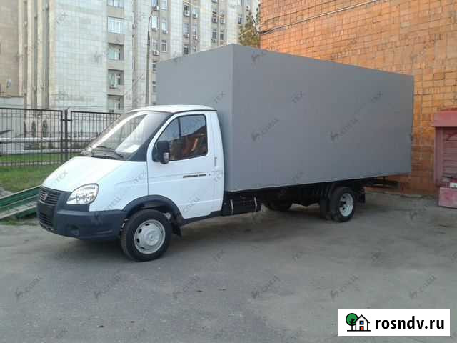 Грузоперевозки по Курску и России от 1кг до 2т Курск - изображение 1