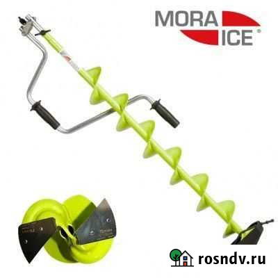 Охота рыбалка Южный - изображение 1