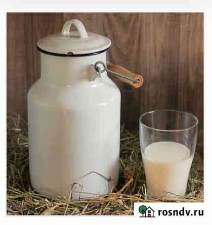 Молоко коровье и козье Прокопьевск