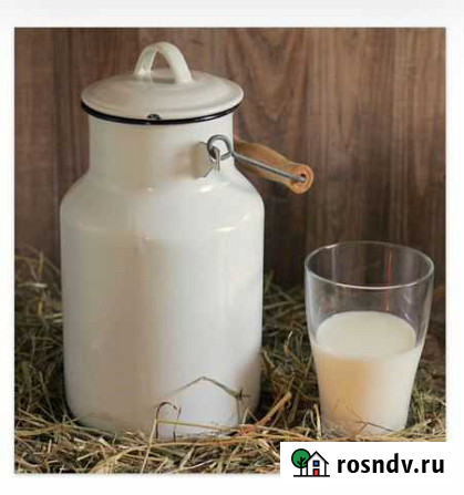 Молоко коровье и козье Прокопьевск - изображение 1