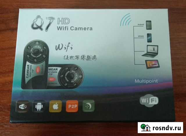 Видеокамера Брянск - изображение 1