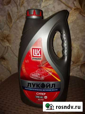 Масло моторное 10w40 Лукойл Новый Уренгой - изображение 1