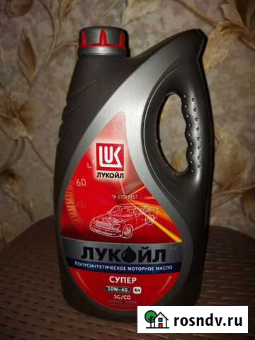 Масло моторное 10w40 Лукойл Новый Уренгой - изображение 1