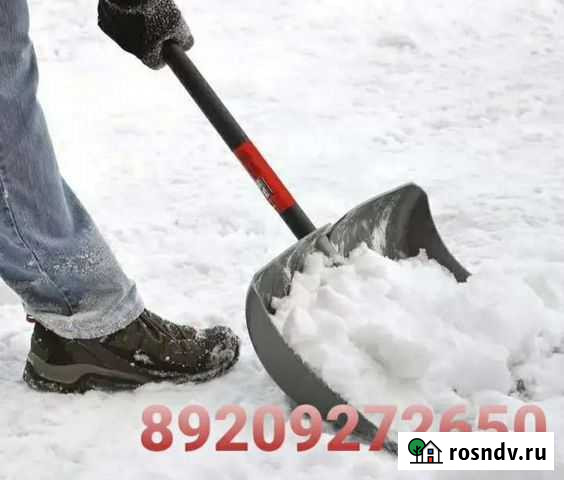 Чистка снега Вязники - изображение 1