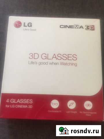 3d очки Октябрьский - изображение 1