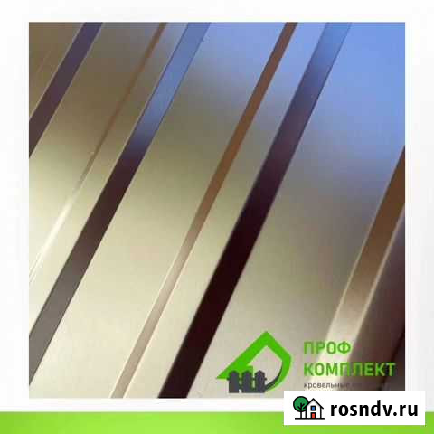 Профлист Щекино - изображение 1