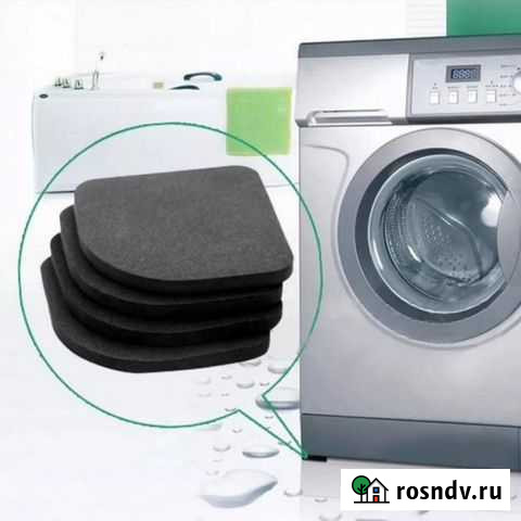 Подставки антивибрационные Биробиджан - изображение 1