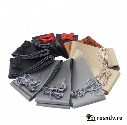 Оплетка, перетяжка руля кожей, экокожей Кемерово - изображение 1