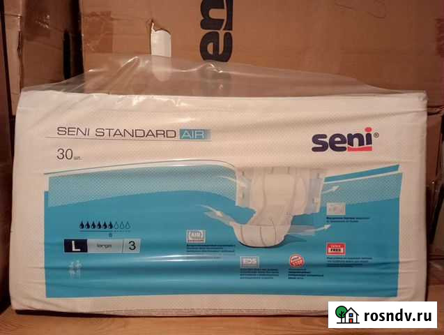 Подгузники для взрослых Владимир - изображение 1