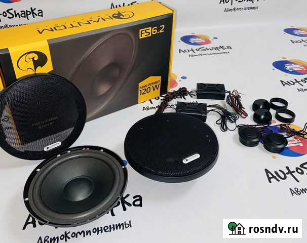 Колонки динамики 16 см Компонентная акустика Новые Тольятти - изображение 1