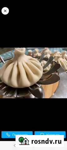 Аппарат для лепки хинкали Черкесск - изображение 1