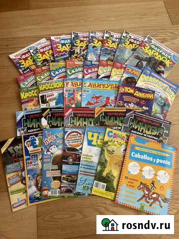 Журналы детские: фабрика загадок, сканворденок, кр Пермь - изображение 1