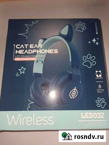Новые Беспроводные наушники cat ear,светящиеся уши Людиново - изображение 1