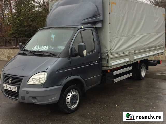 Грузоперевозки Нальчик - изображение 1