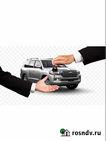 Перегон Авто Тюмень - изображение 1