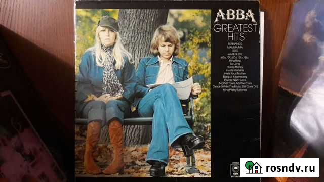 Виниловые пластинки абба Евпатория - изображение 1