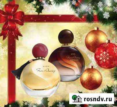 Эйвон avon духи и косметика Камызяк