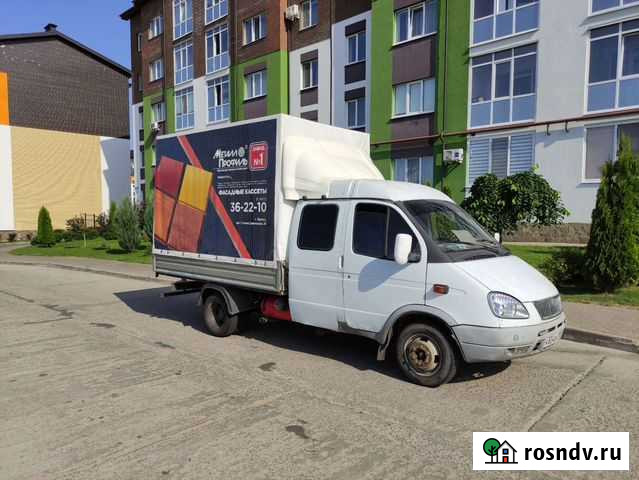Грузоперевозки Газель Брянск - изображение 1