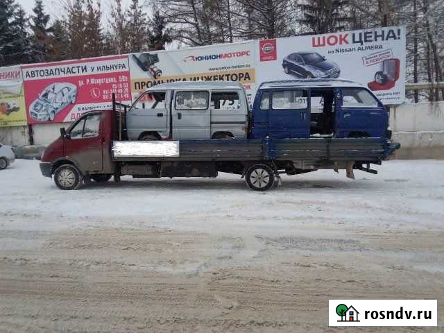 Газель открытая бортовая Ульяновск - изображение 1