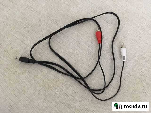 Кабель Стерлитамак - изображение 1