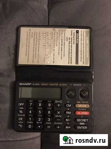 Электронная записная книжка sharp Санкт-Петербург - изображение 1