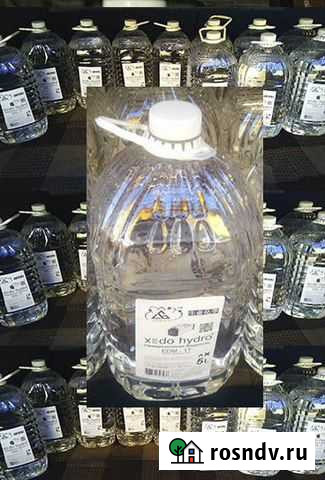 Иммерсионная жидкость 45 asic Курган - изображение 1