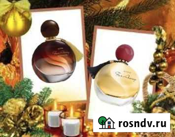 Туалетная вода эйвон Волжский - изображение 1