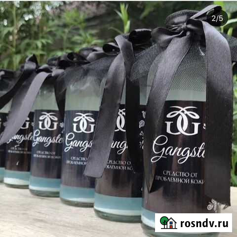 Болтушка Избербаш - изображение 1