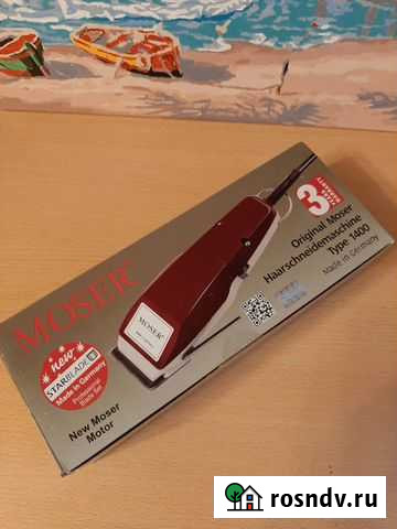 Машинка для стрижки Москва - изображение 1