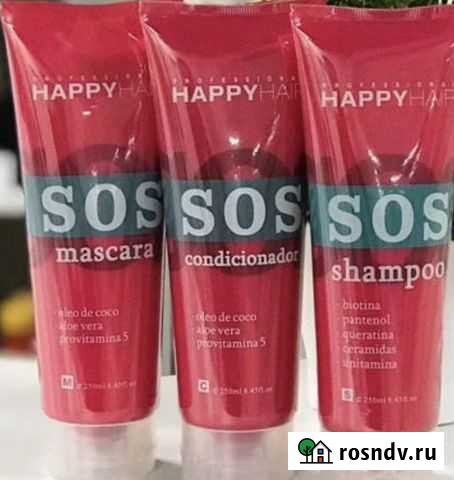 Безсульфатный шампунь Мурманск - изображение 1