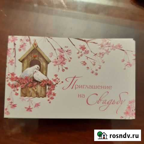 Открытка Великий Новгород - изображение 1