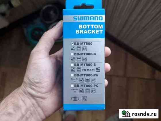 Каретка для велосипеда, Shimano Балашиха