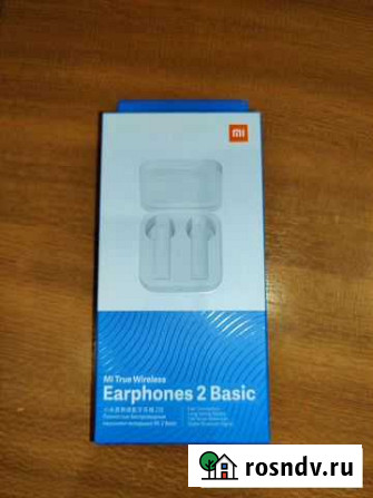 Наушники Xiaomi mi 2 basic Сергиев Посад - изображение 1
