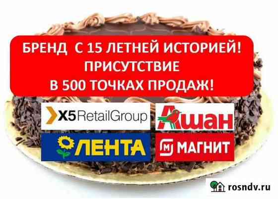 Кондитерское производство - торты, пирожные и др Воронеж