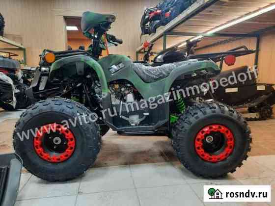 Квадроцикл Termit 125 R8 + шлем Санкт-Петербург