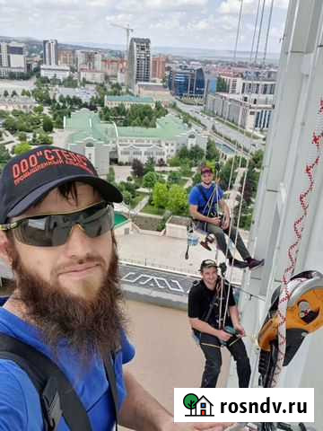 Промышленный альпенист. высотные работы Грозный - изображение 1