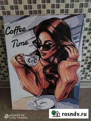 Картина на холсте Обнинск - изображение 1