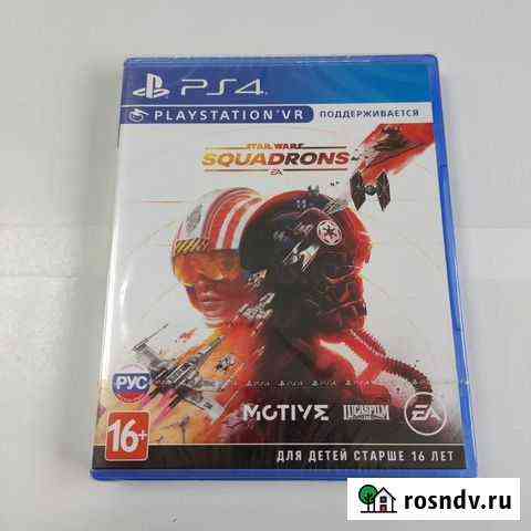 Star wars Squadrons для playstation 4 Владимир