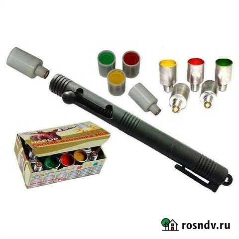 Сигнал охотника Елизово - изображение 1